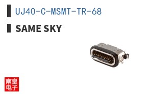 UJ40-C-MSMT-TR-68 ͼƬ